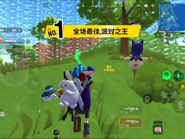香肠派对:落地DP28有多猛,直接灭队截图