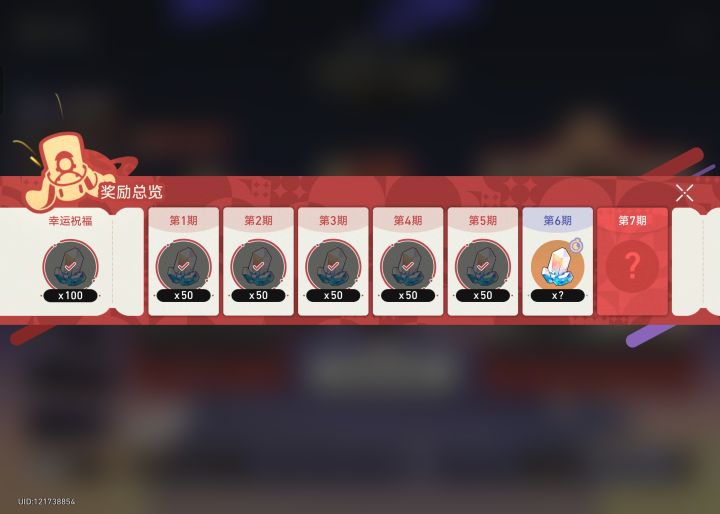 我直接爆杀50石头!!!截图