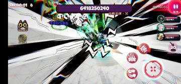 分享一个不带妖炽摆烂60亿+的中配阵容