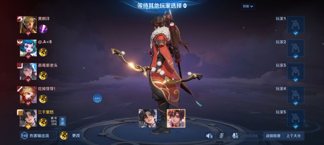 ber?哪有这样的衣服啊 1