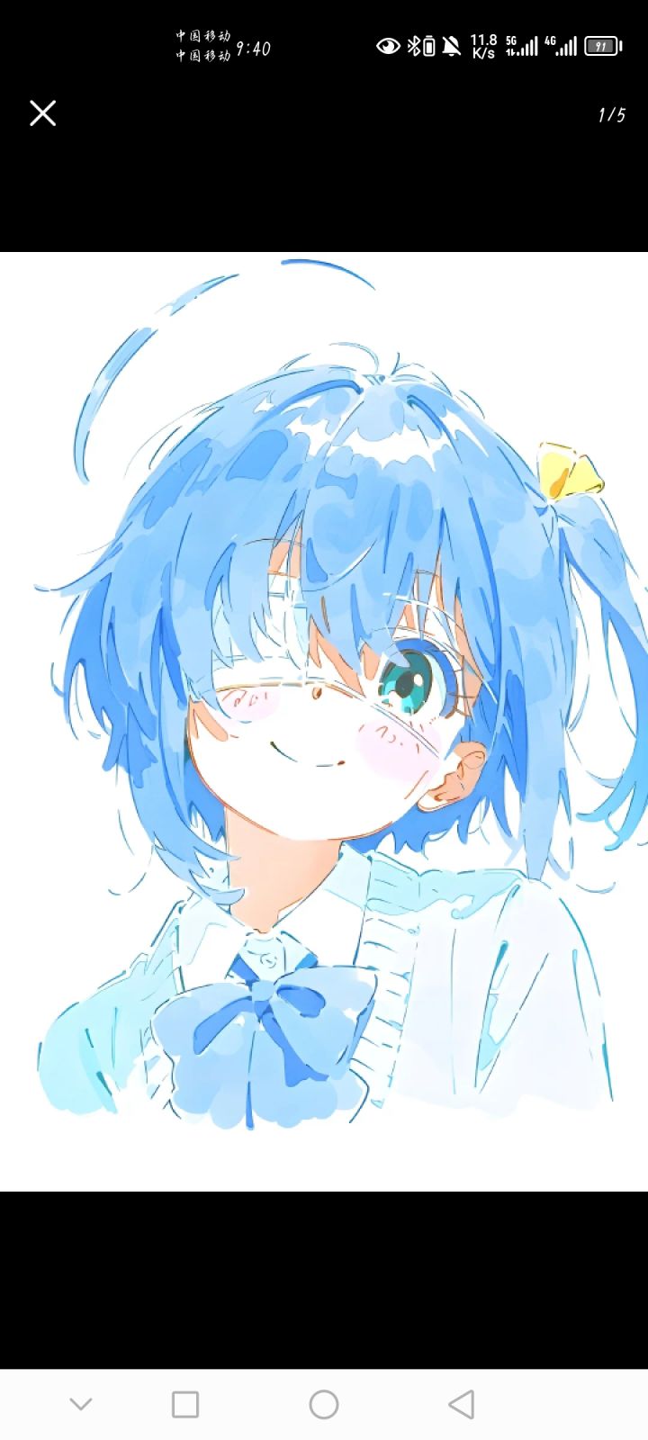 新模式截图