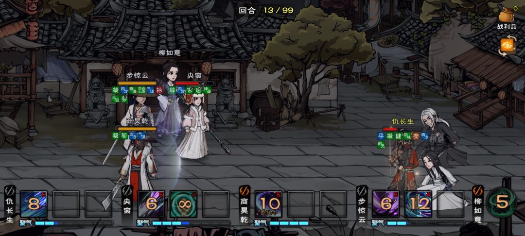 一个小时 1
