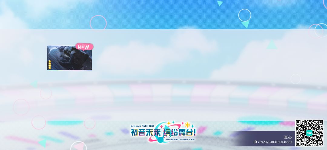 来自「世界」的问候 1