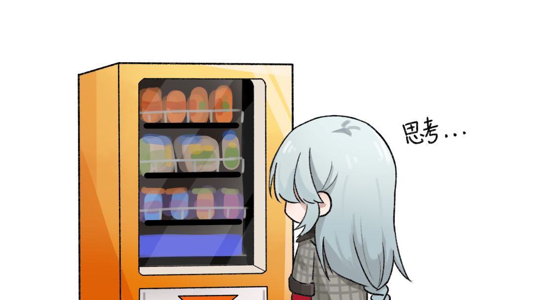 画完了！ 3