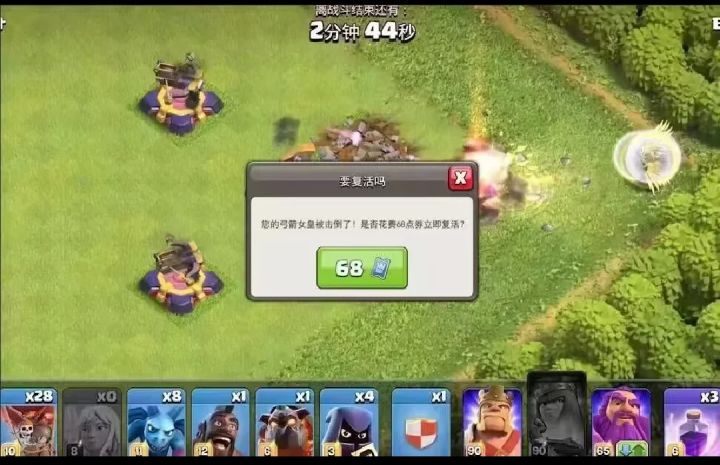 tx每个举措只是为了圈钱截图