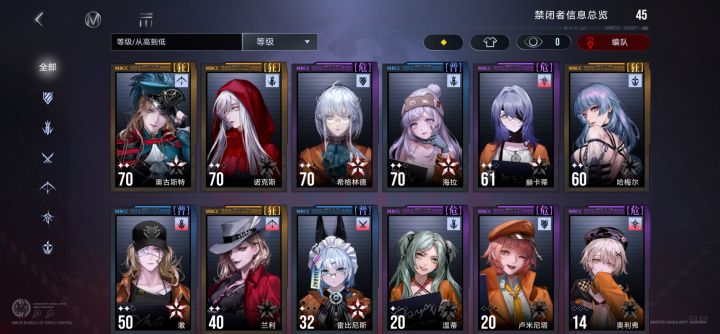 后面怎么抽呀,刚入坑截图