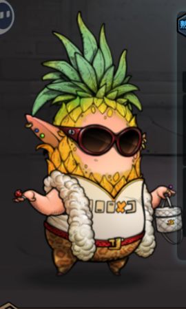 种族科普-嘿凤梨奇莫