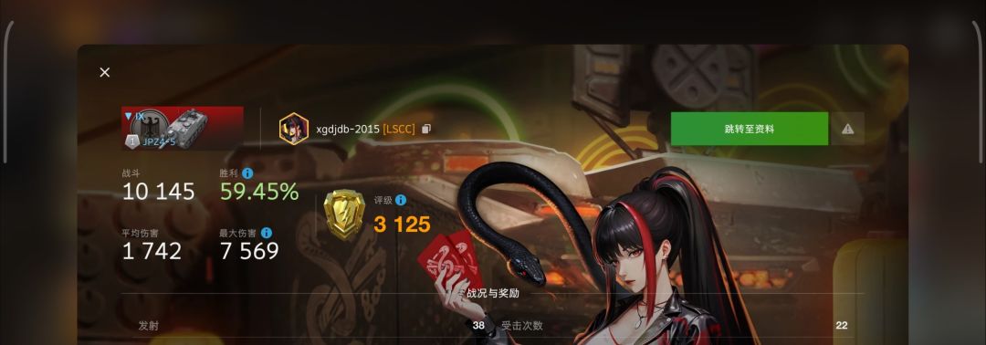 动态图片 11