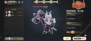 感谢纯白的陪伴，感谢小伙伴们。