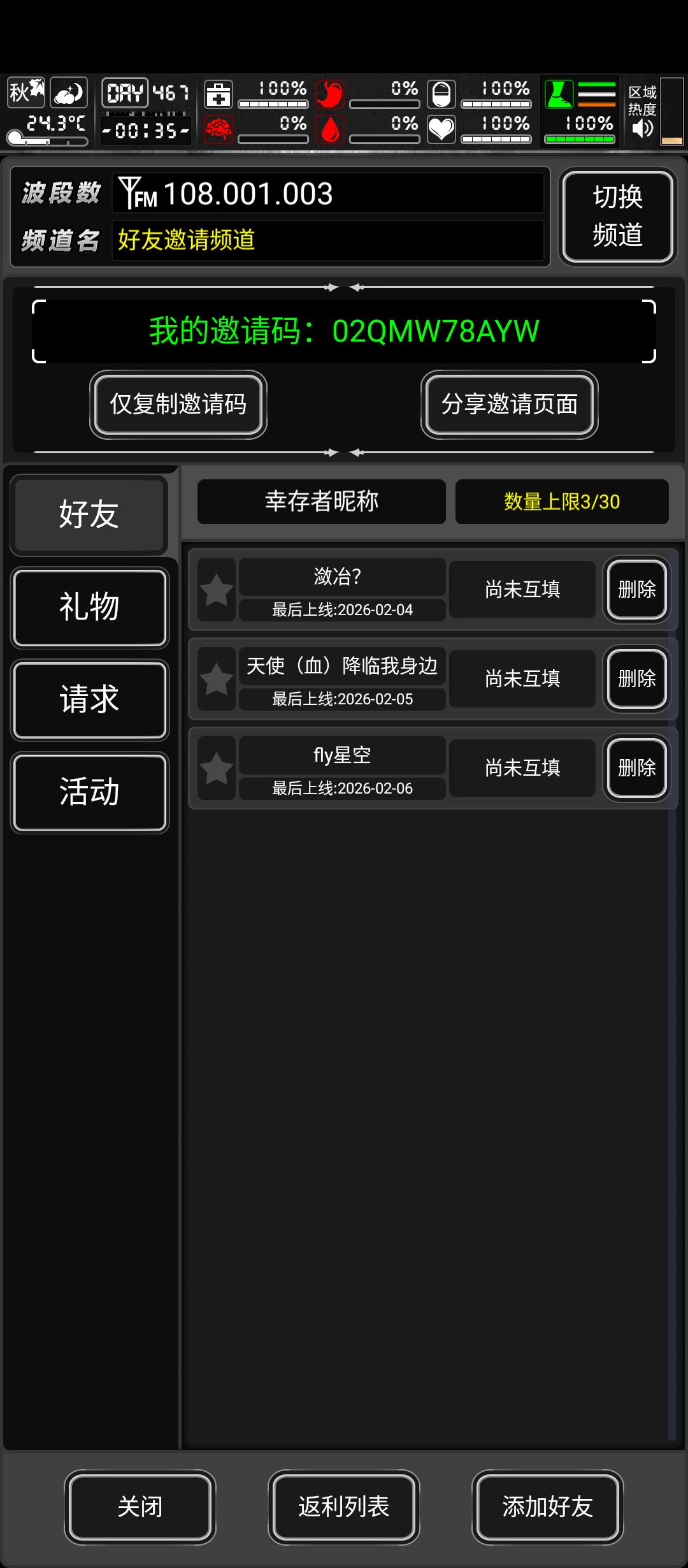 02QMW78AYW 2