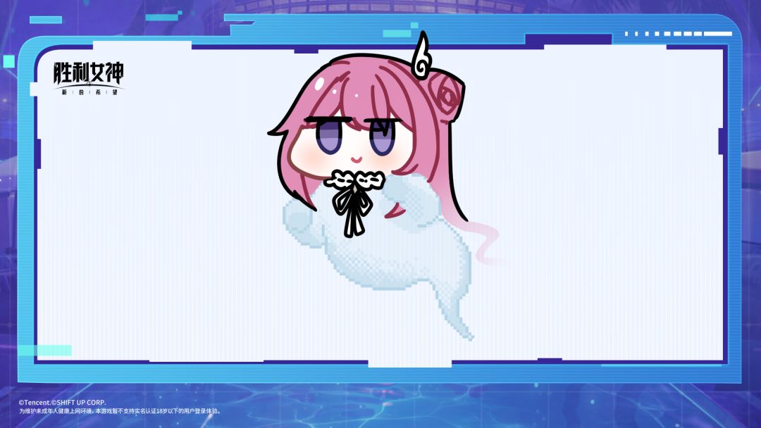 桃乐丝小幽灵 1