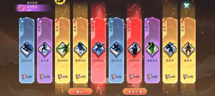 这波麻了截图