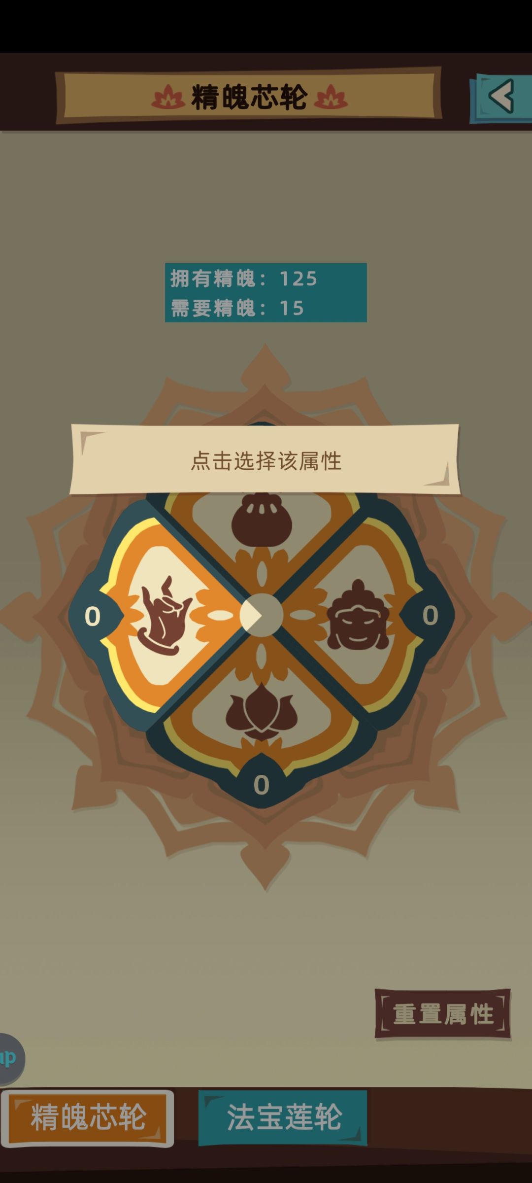 刚下载就通了 2
