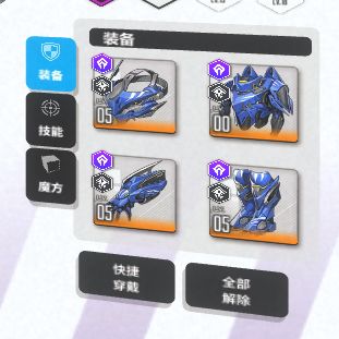 伟大 无需多言截图