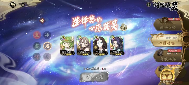 大佬们封妈和哪个截图