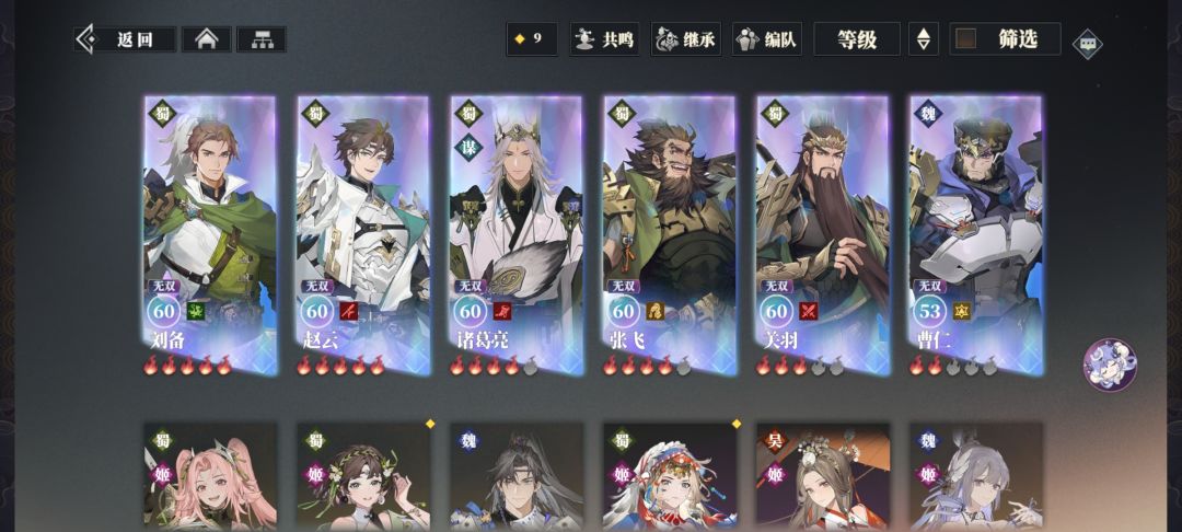 其实我本来运气一直不错的 1