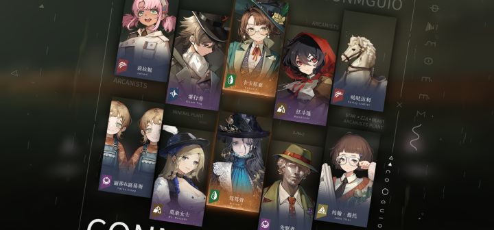 买的自抽号，这个开局怎么样截图