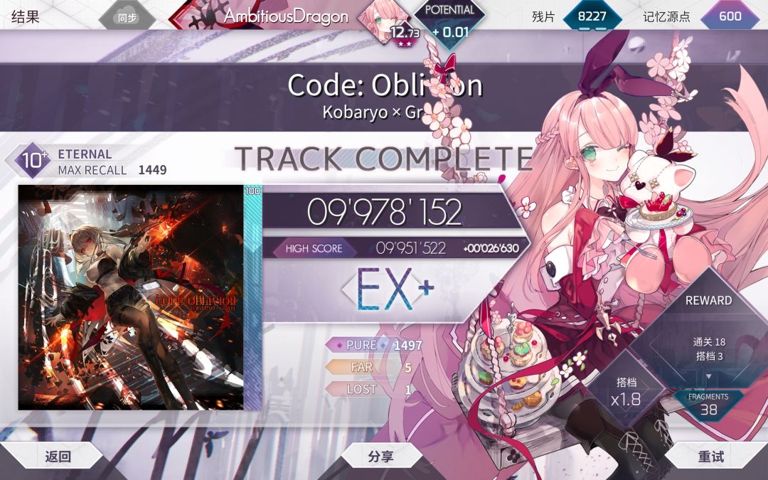 +0.01 1
