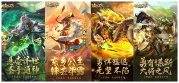 【上古宝库】9月15日本周宝库预告/欧皇晒图活动