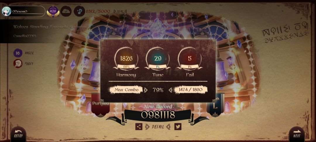 狼魔王 Master 16 981K Rank L 2