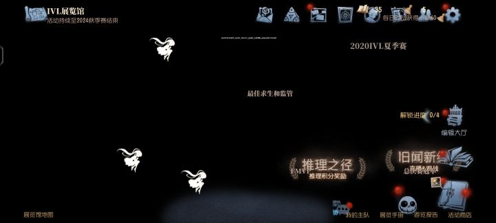 卡了,是bug?截图