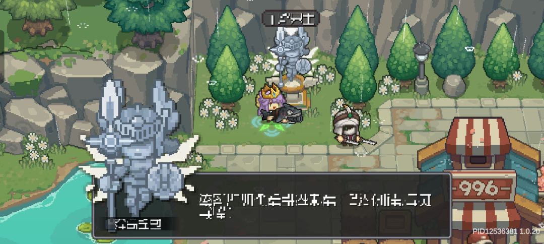 紫狗统治世界? 1