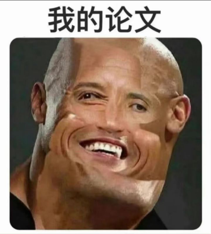 浅谈方寸3:运营寸新思路截图