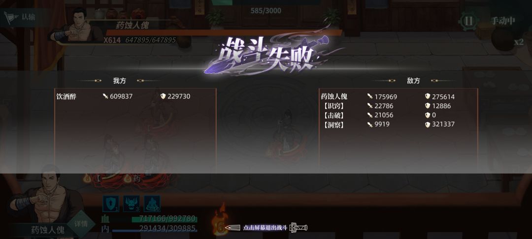 无了 1