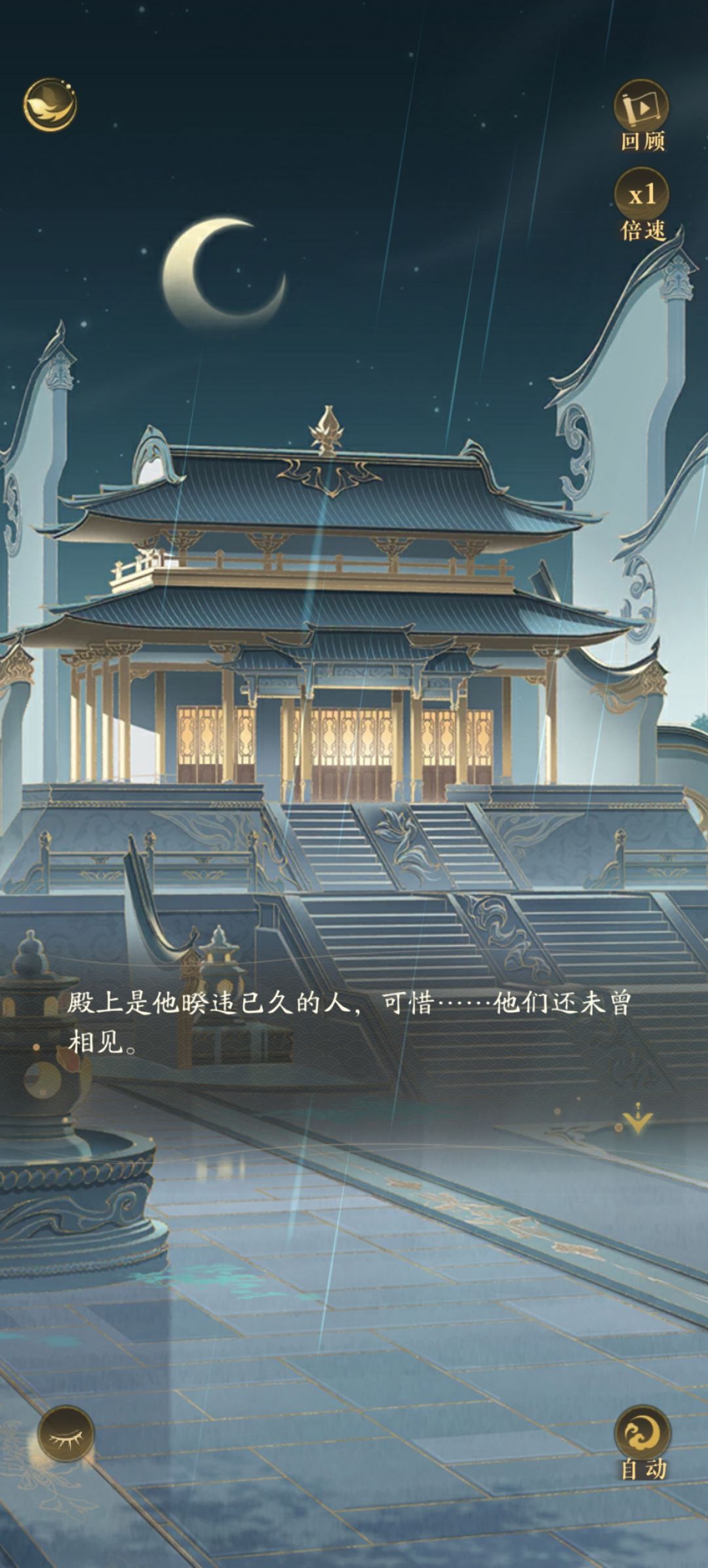 陈修噶了? 2