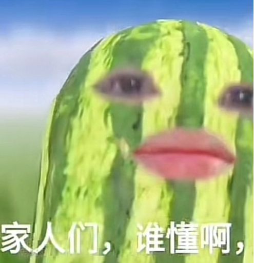 力量有什么用 3