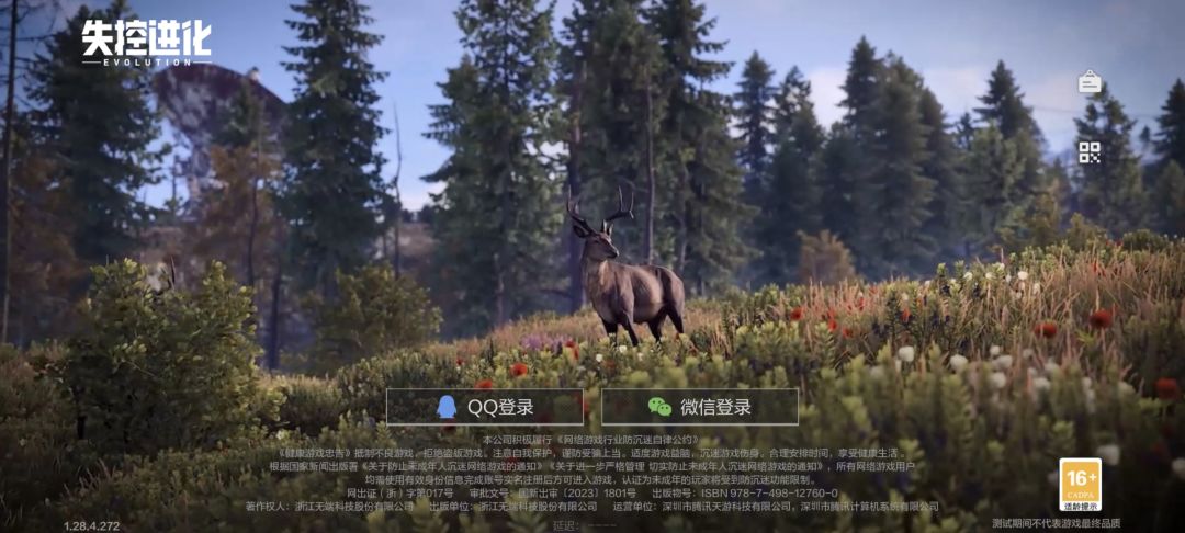 有无资格都可以!需要队友! 1