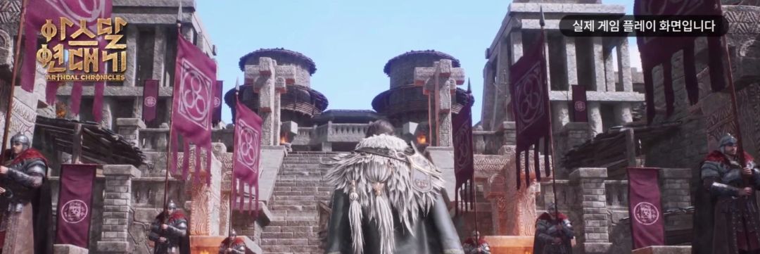 阿斯达新世界714上线,全物品交易搬砖福音~ 3