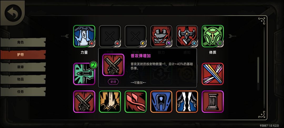有测过的老哥吗? 2