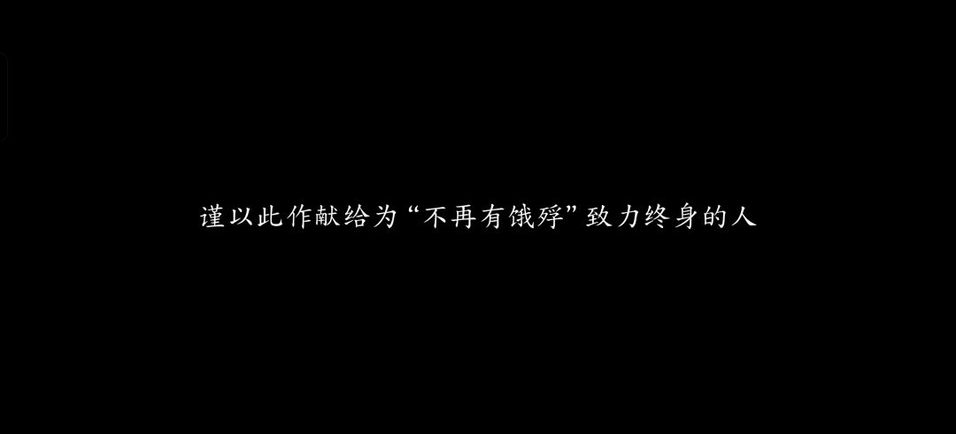 心理委员,我不得劲 3