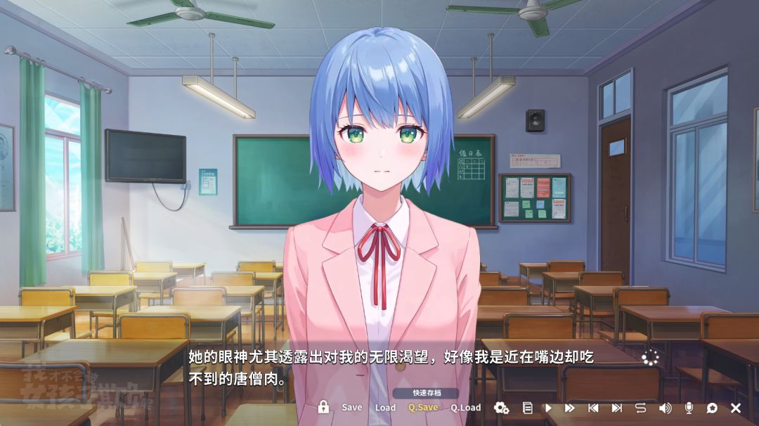 游戏首次非公开内测第二批试玩者报名 2