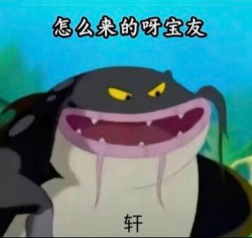 萌新兑换码合集⬇️