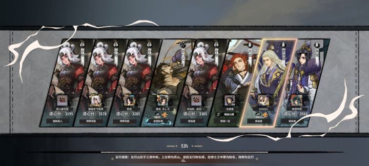 这就是小布。截图