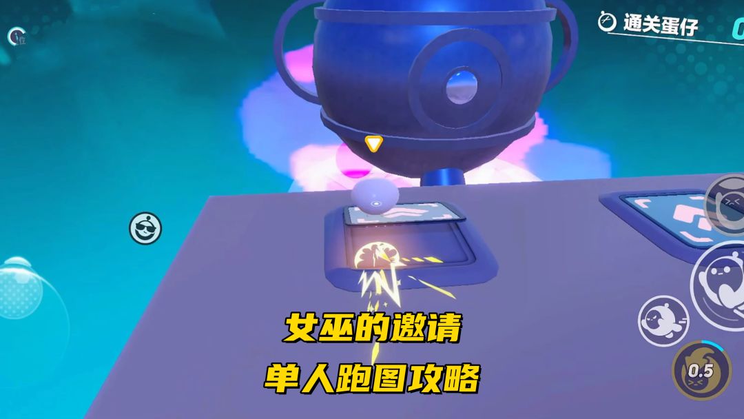 video-3646592