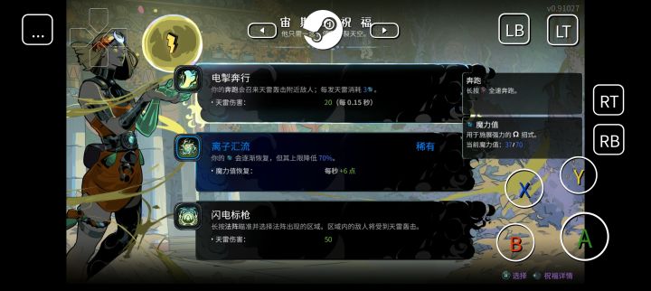 再不出 我二代串流打完了[表情_吐舌头][表情_吐舌头][表情_吐舌头][表情_吐舌头]截图