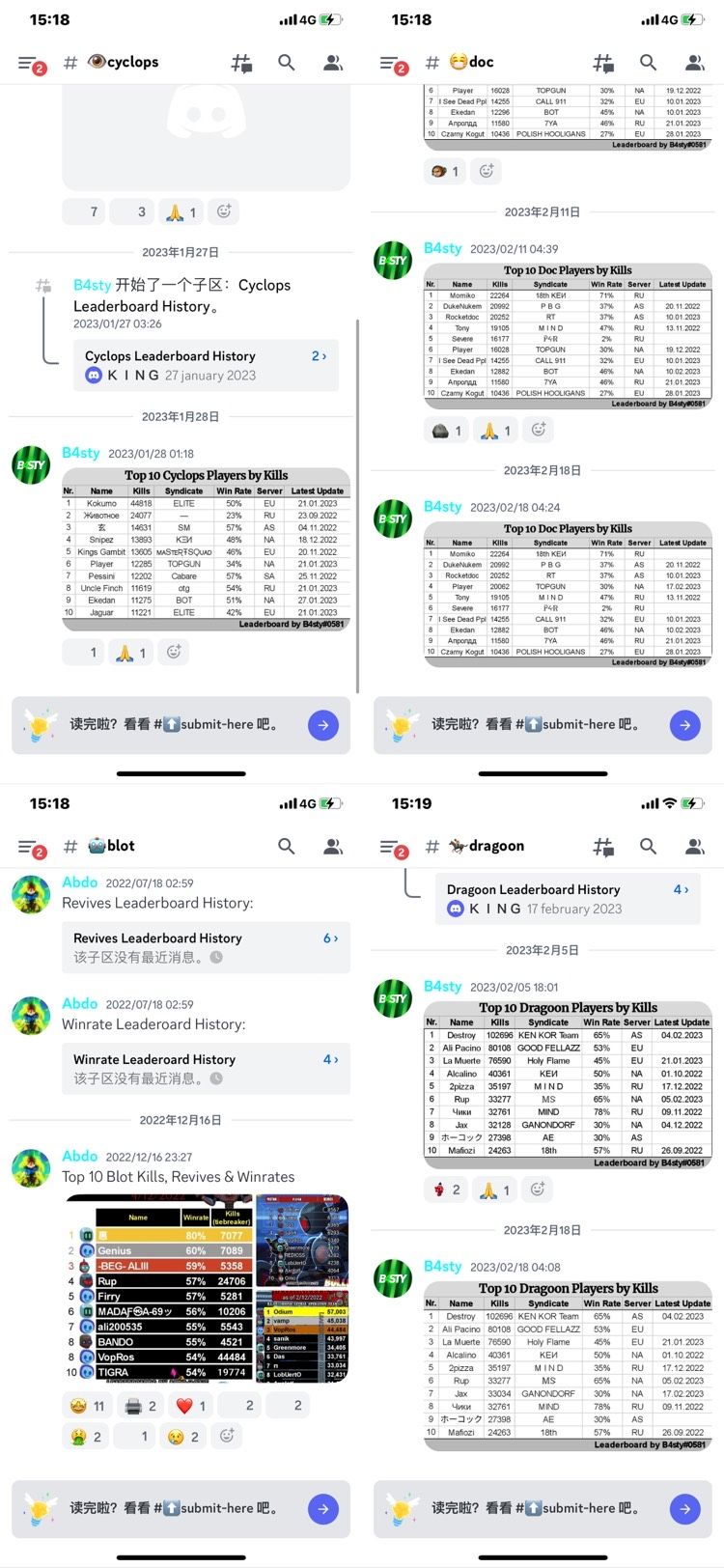 动态图片 5