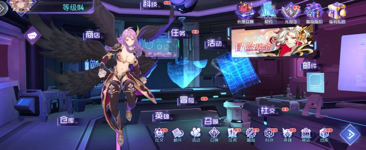 祖传问题,还没解决截图