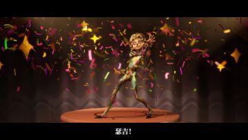 《第五人格》全新剧情资料片预告首发