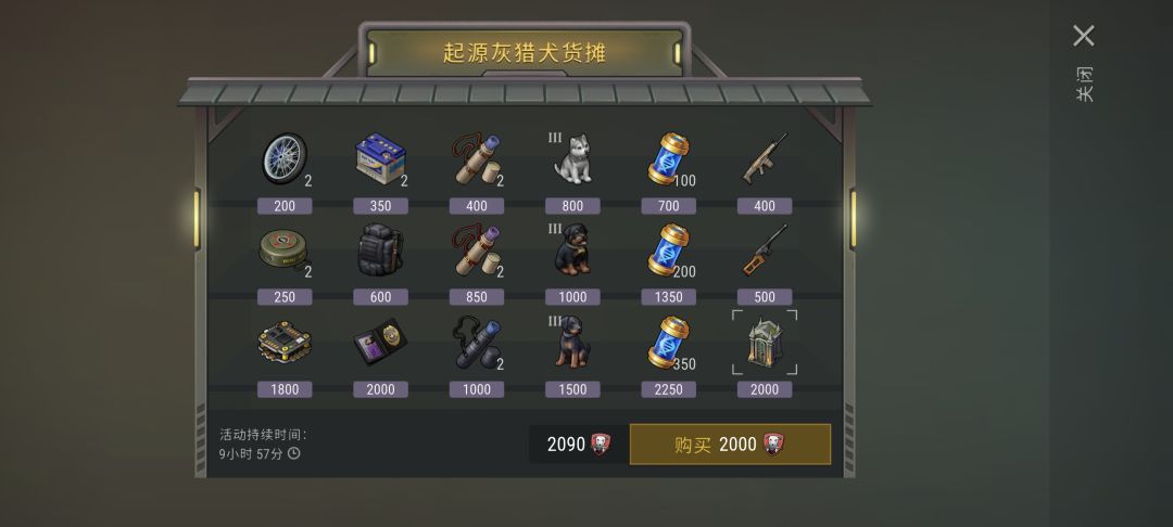 工作台+1 家具+2 2
