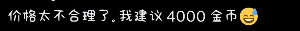 一部分老外也在抱怨 4