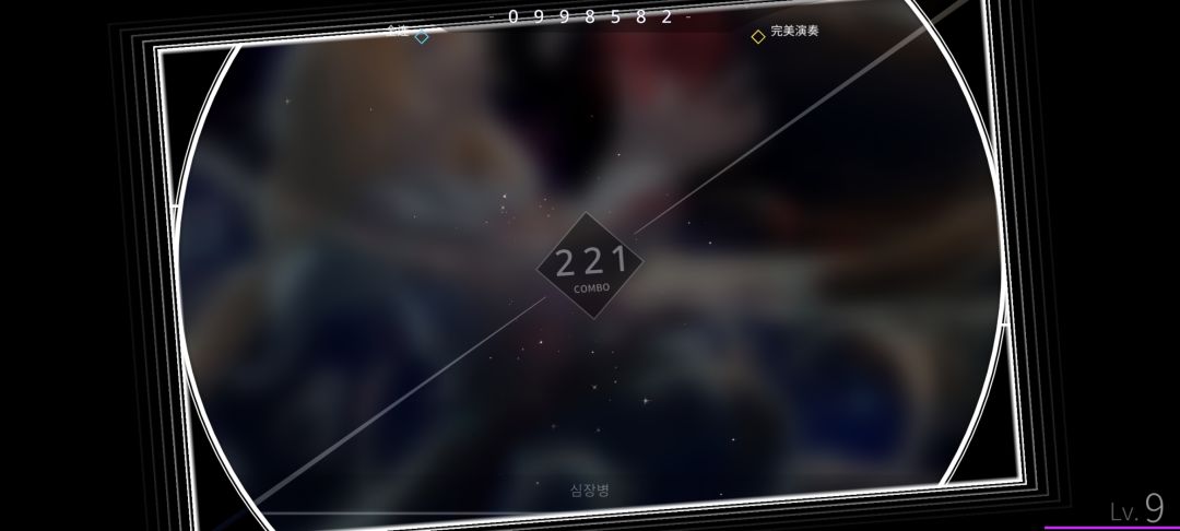 活动 2