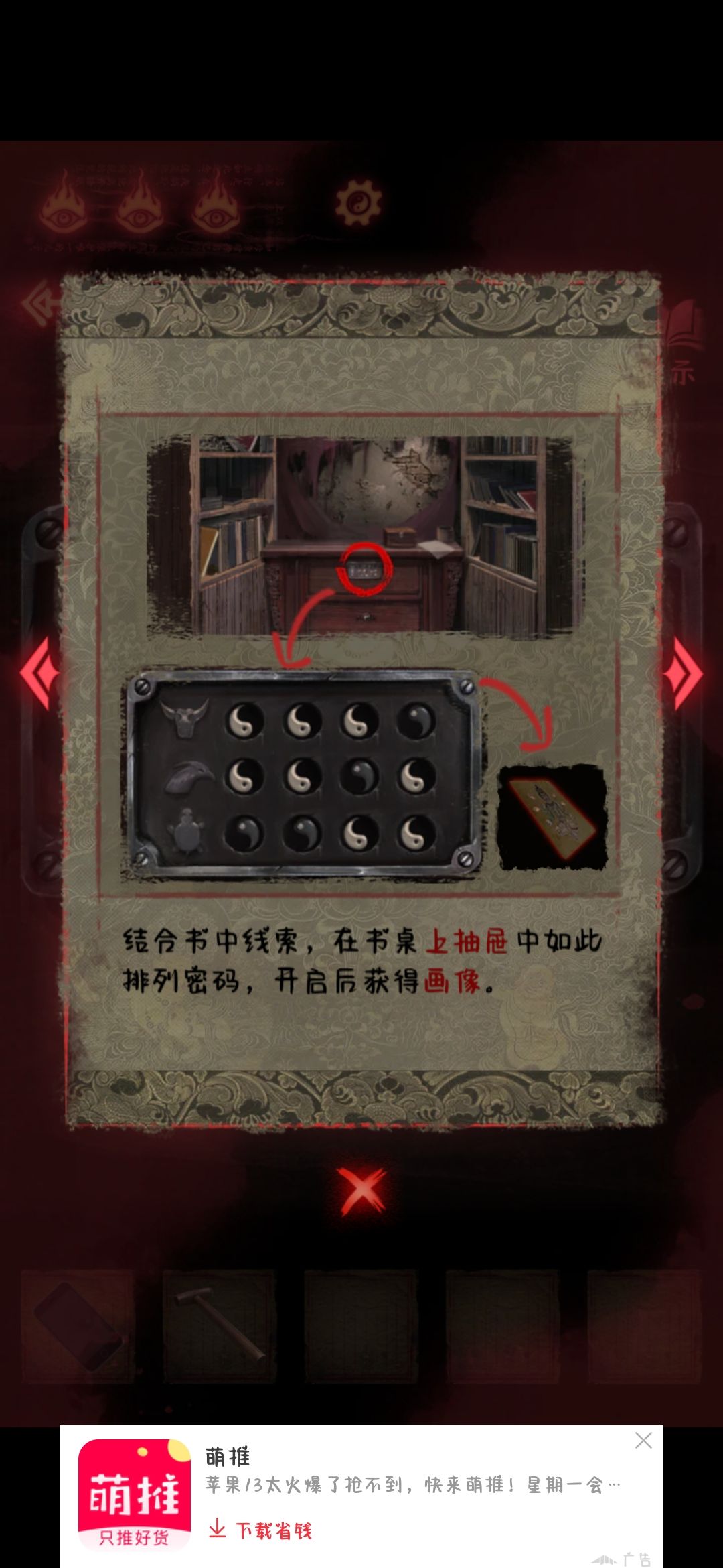 动态图片 1