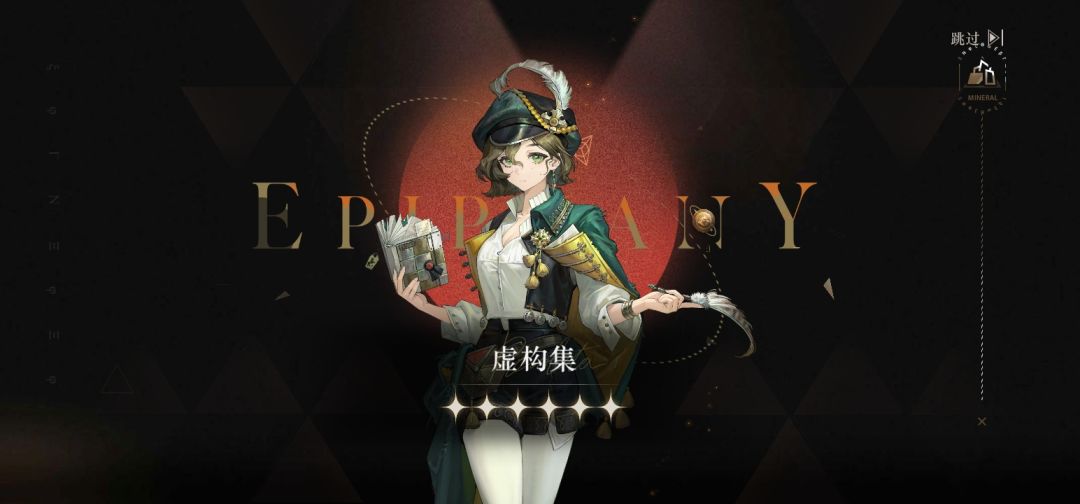 伤心 2