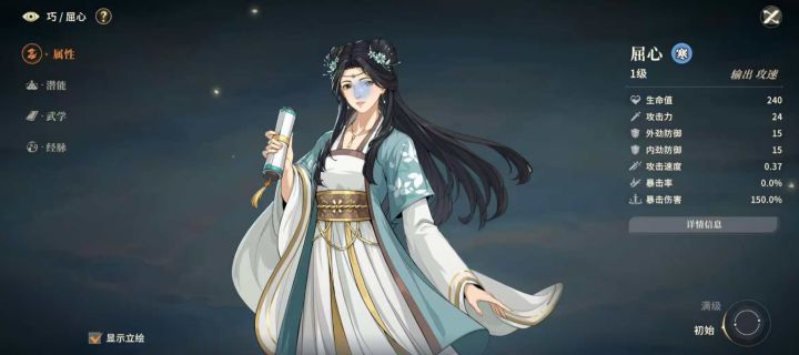 各位推荐一些主C呗?!截图