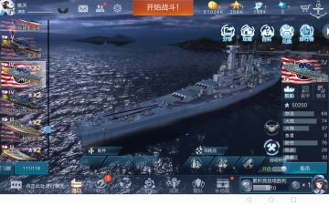 钻石船导购指南1.2，认可的就点个赞吧