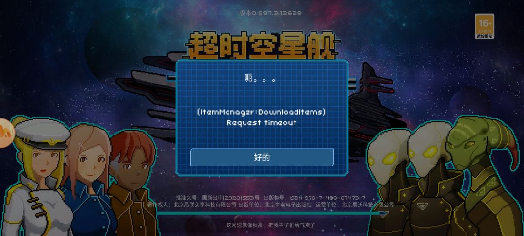 太卡了动不了 1